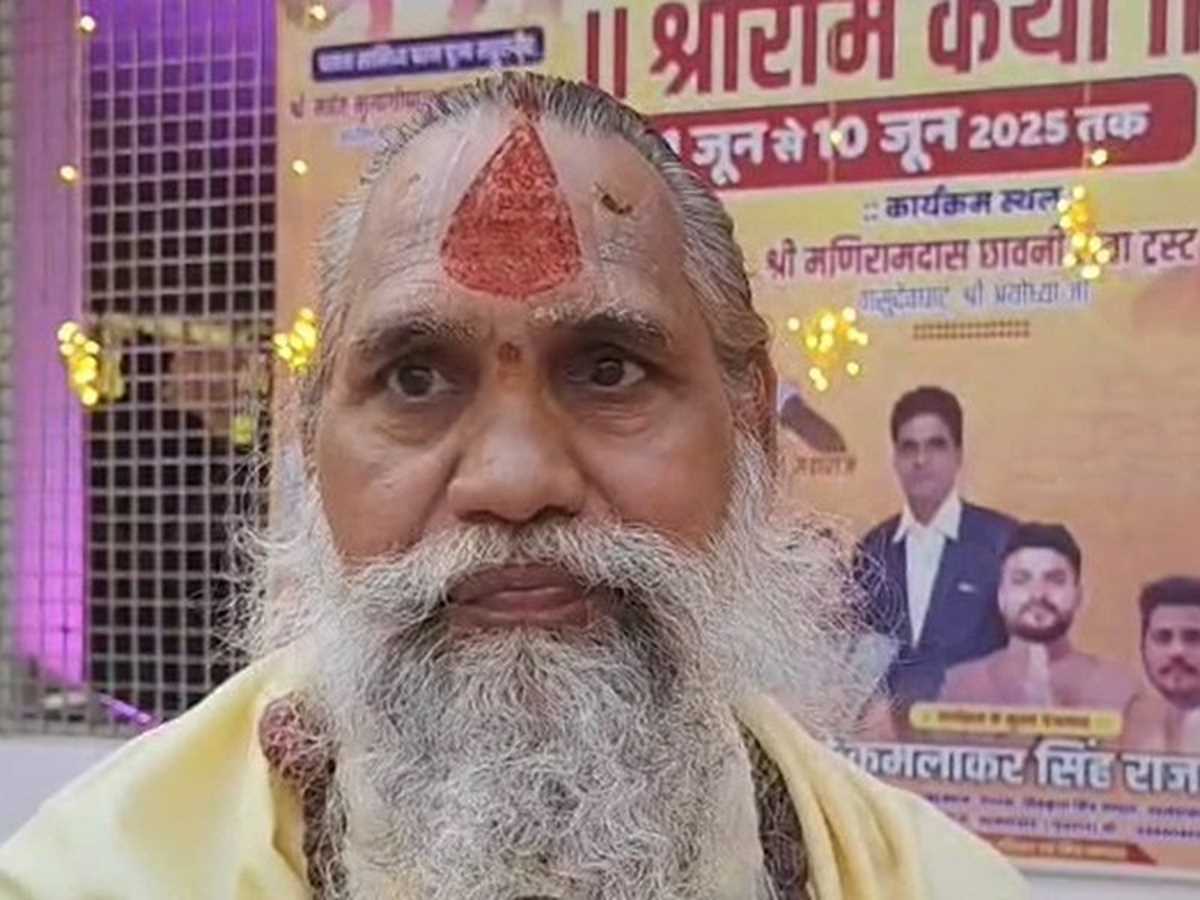 पीएम मोदी की अवधारणा धर्म और राष्ट्र को सशक्त करने की : महंत नवल किशोर दास पीएम मोदी की अवधारणा धर्म और राष्ट्र को सशक्त करने की : महंत नवल किशोर दास